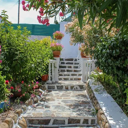 Πανσιόν Quinta De Vale Escuro